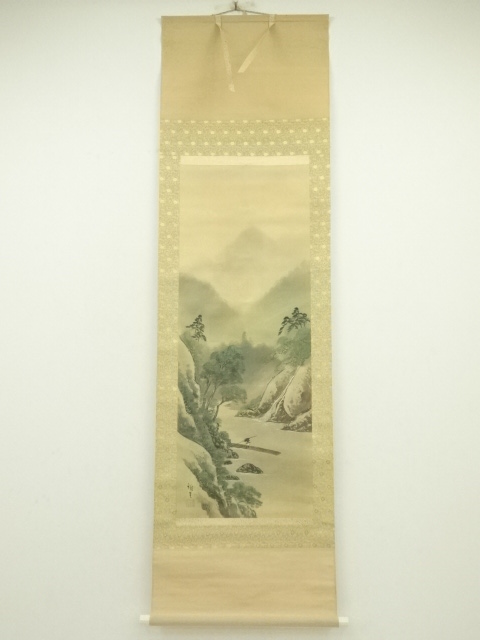 Paintings & Calligraphy